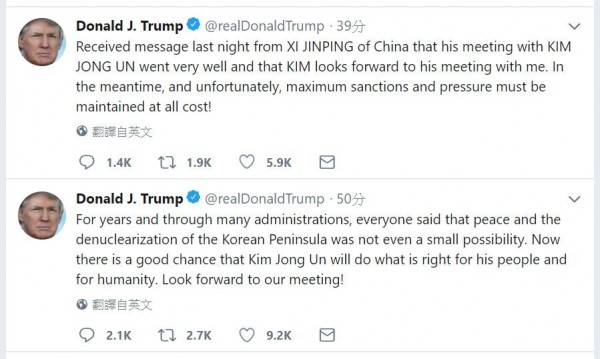 美國總統川普在推特對這場剛落幕的習金會發文稱，朝鮮領導人將會做「正確的事情」，並稱金正恩期待和他見面。推特