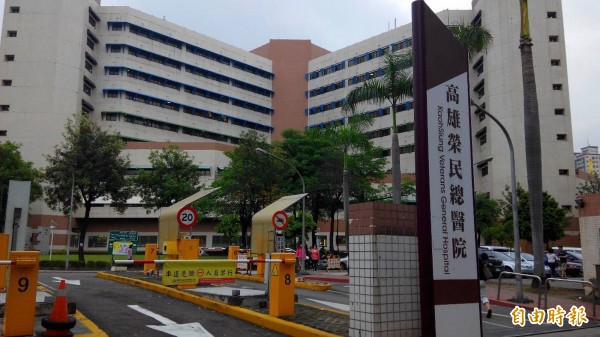 高雄榮總等6家公立醫院爆發多名醫師收受療器材公司回扣,台北地檢署兵分多路展開搜索。(資料照,記者黃佳琳攝)