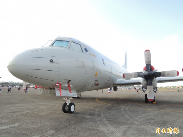 P-3C反潛機。(資料照)