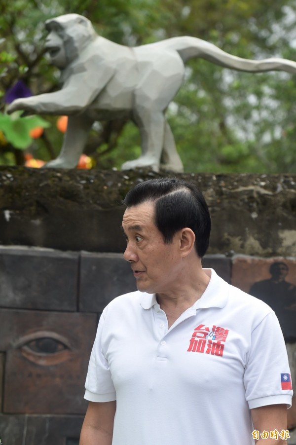 台北地院定11月8日下午2時30分，首度傳喚馬英九開庭。（資料照，記者簡榮豐攝）