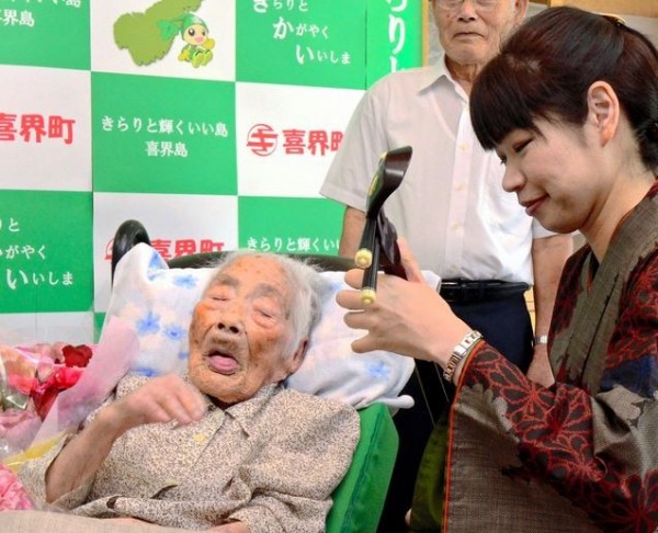 世界最高齡人瑞日本奶奶昨辭世 享嵩壽117歲