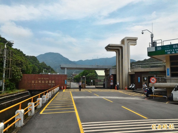 冷爆了冬季竟缺電?台電證實重啟核二2號機。(資料照)