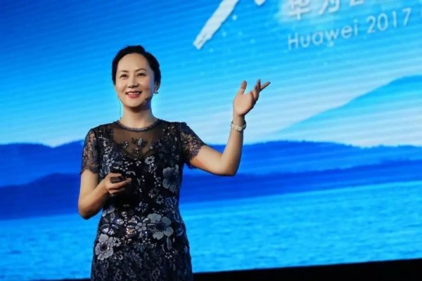 孟晚舟在加拿大被逮捕,将引渡至美国受审。(图撷取自微博)