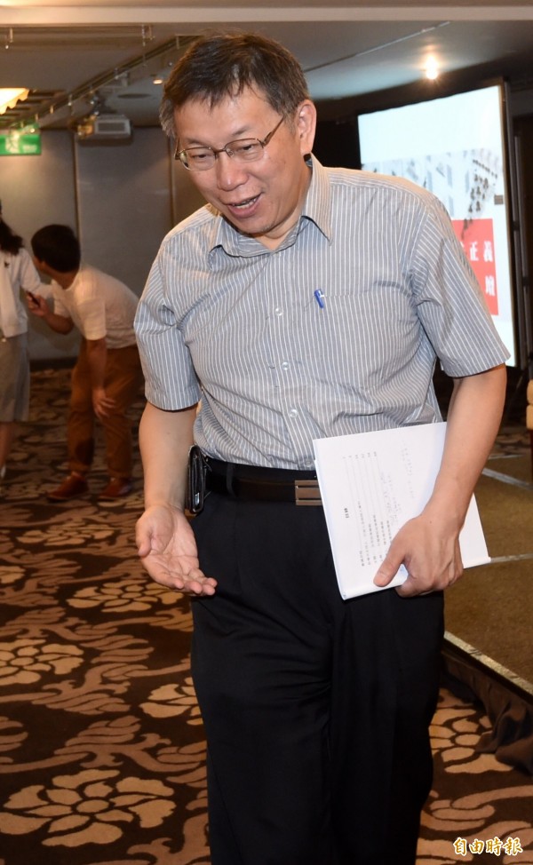台北市長柯文哲排名倒數第2。（資料照，記者簡榮豐攝）