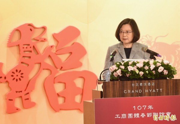 蔡英文總統。(資料照)