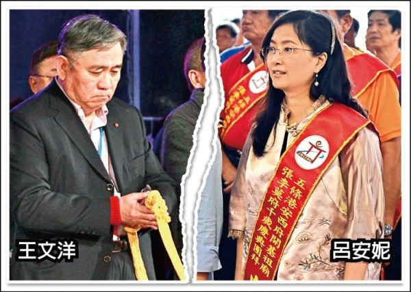 宏仁集團總裁王文洋因近一年無法見到兒子王銓勵。狀告呂安妮涉嫌妨害自由。（資料照，本報製圖）