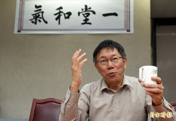 台北市長柯文哲專訪。(記者簡榮豐攝)
