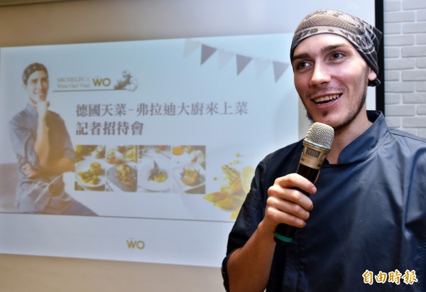 「德國米其林天菜大廚」弗拉迪,現在被原工作餐廳——德國Kochu Karu餐廳踢爆,根本沒有米其林主廚的資格。(資料照,記者張忠義攝)