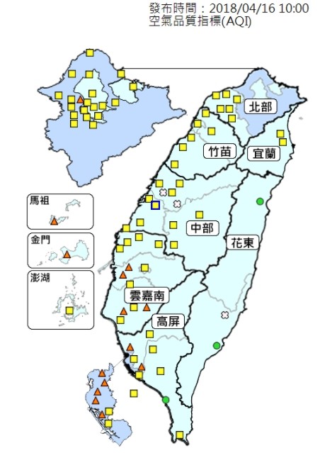 環保署今早公佈,中南部部分地區空氣品質達「橘色等級」。(圖擷自《空氣品質監測網》)