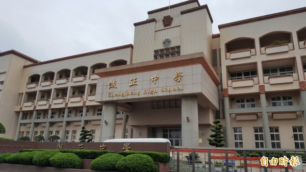 法務部矯正署誠正中學外觀。(資料照)