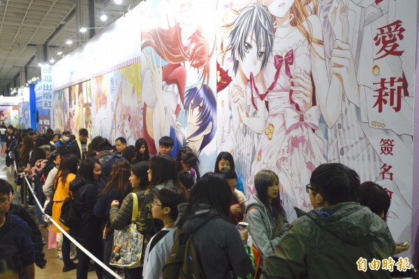 第五屆台北國際動漫節4日進入第3天行程,展場內依舊處處可見排隊的人龍。(記者叢昌瑾攝)