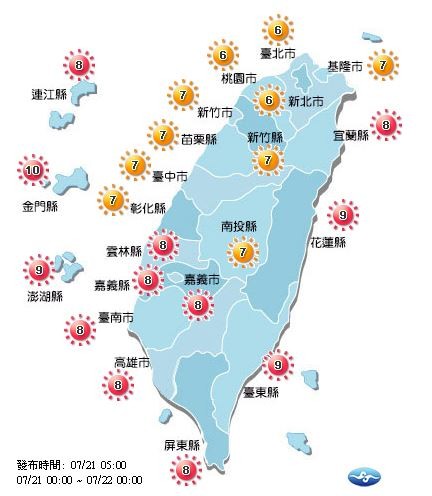 今日紫外線概況。(圖擷取自中央氣象局)