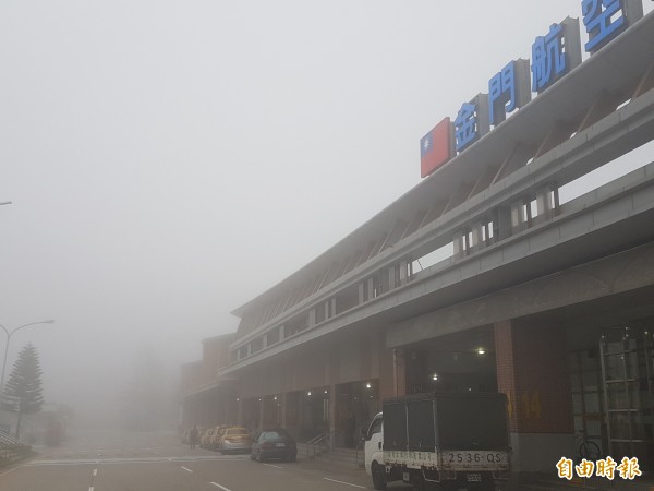 中央氣象局今天上午對連江縣發布濃霧特報。示意圖,與新聞無關。(資料照)