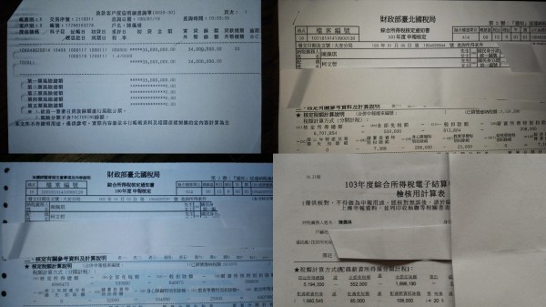 針對姚文智辦公室發言人阮昭雄質疑柯文哲的3000萬元房貸在財產申報中憑空消失,陳佩琪晚間在臉書逐一說明相關的款項,澄清在向監察院及行政單位申報財產時都有紀錄。(圖擷自陳佩琪臉書)