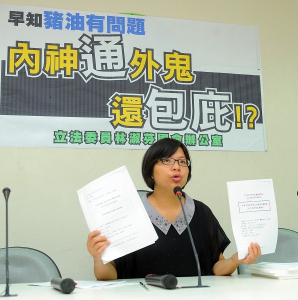 統一進口 1韆多噸工業廢油，流嚮不明!!