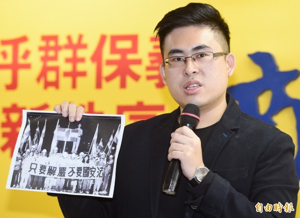 北檢13日偵結中國學生周泓旭涉嫌來台發展共諜組織案,包括周泓旭及王炳忠等多名新黨青年軍,均被依違反國安法起訴。遭訴的王炳忠(見圖)、候漢廷、林明正等人召開記者會回擊北檢,並呼籲公開審理。(資料照)