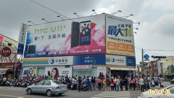 中華電信引發連日499之亂,民怨連連。(資料照)
