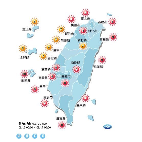 紫外線方面，明日新竹市、新竹縣、苗栗縣、台中市、彰化縣、金門縣、連江縣為「高量級」。（圖擷取自中央氣象局）