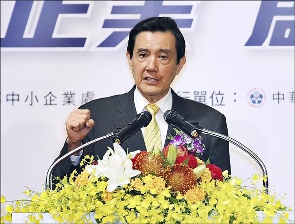 馬英九總統昨出席「全國中小企業發展會議」開幕典禮時指出,台灣個人貧富差距在全世界已是「非常低的」,遭學者抨擊拿虛假數字來麻醉人民。(中央社)