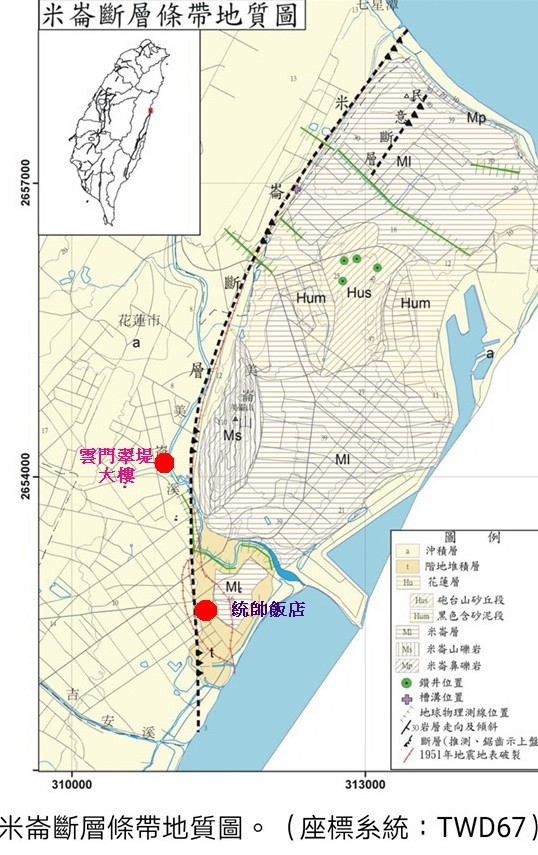 花蓮6日晚間強震，經濟部中央地調所7日派出隊伍前往當地進行調查，地調所官員透露，根據目前觀察初步推論，米崙斷層錯動恐非地震主因。（記者花孟璟製圖，底圖取自經濟部中央地質調查所施政計畫報告）