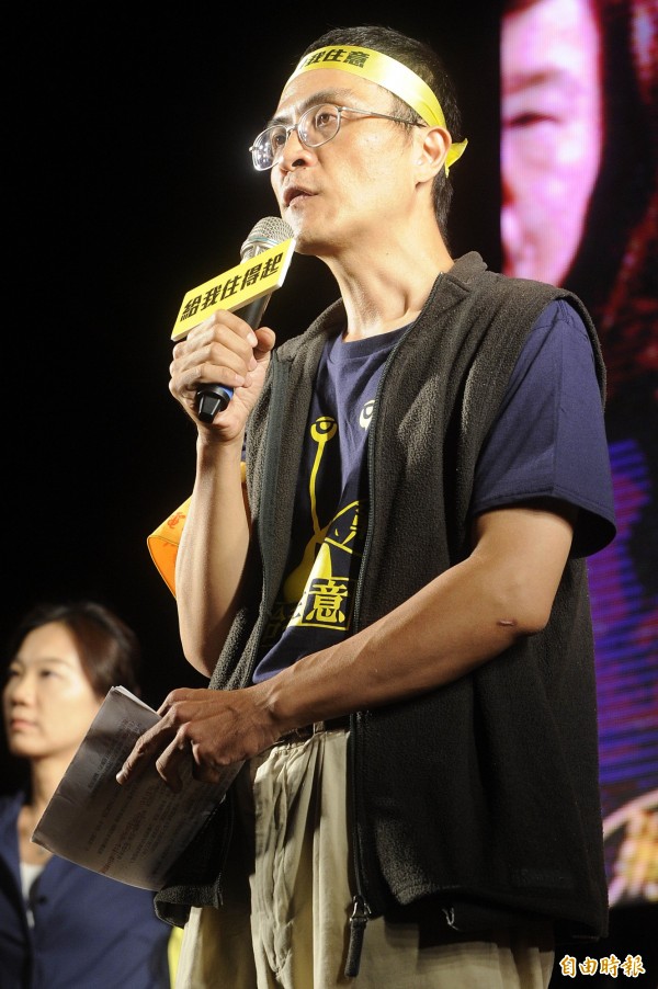 社會住宅推動聯盟副召集人呂秉怡表示,對房地合一「日出條款」及「400萬的免稅額」兩大漏洞,感到相當遺憾。(資料照,記者陳志曲攝)