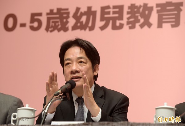 行政院長賴清德今天(16日)出席「我國的少子女化對策—0~5歲幼兒教育及照顧篇」記者會。(記者黃耀徵攝)