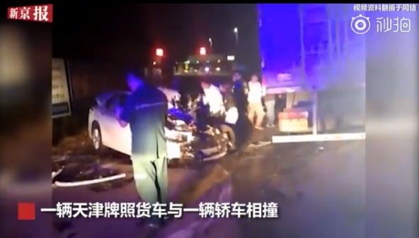 中國發生死亡車禍。（圖翻攝自新京報）