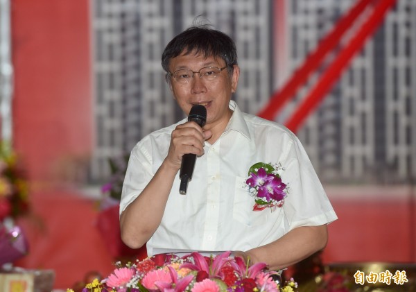 台北市长柯文哲今出席延寿国宅K区都市更新开工典礼。(记者简荣丰摄)