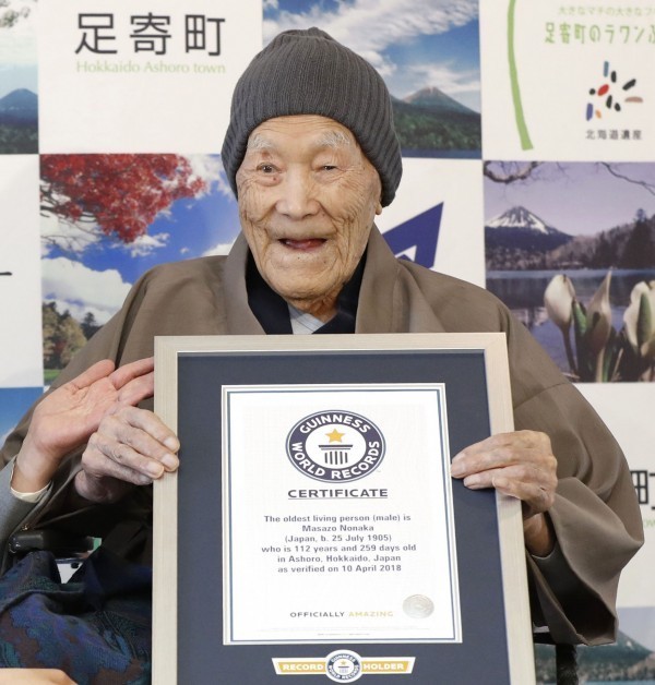 今年112歲的野中正造現今居住在北海道足寄町，出生於1905年（明治38年，民國前6年）的7月25日。（美聯社）