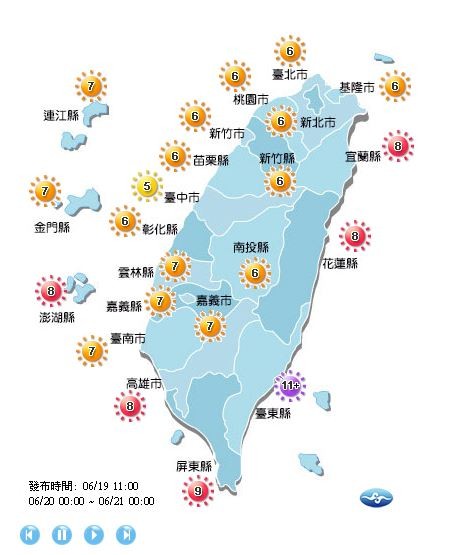 明天台東紫外線指數為危險級,提醒應避開正午時間出門並做好防曬。(圖擷取自中央氣象局)