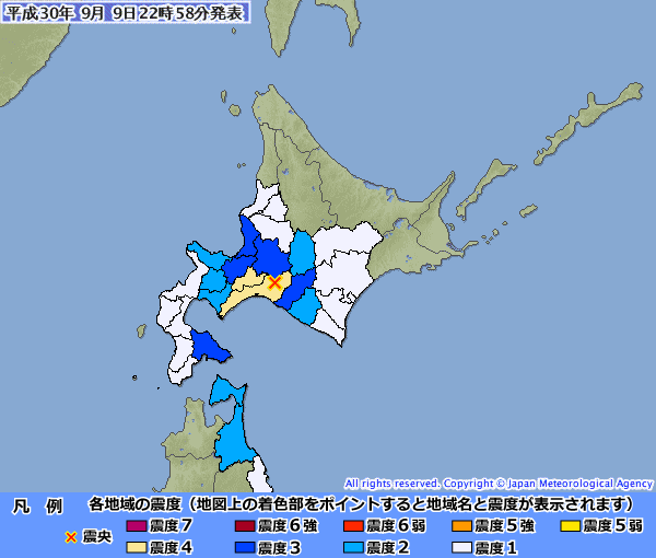 北海道今(9)日晚間又發生規模5.0地震。(圖取自日本氣象廳)