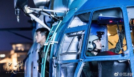 范冰冰將主演電影《空天獵》。(圖擷取自范冰冰微博)
