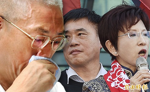洪秀柱、郝龍斌、吳敦義先後表明角逐國民黨主席,被網友酸是「好無助」(郝吳柱)。(本報後製圖)