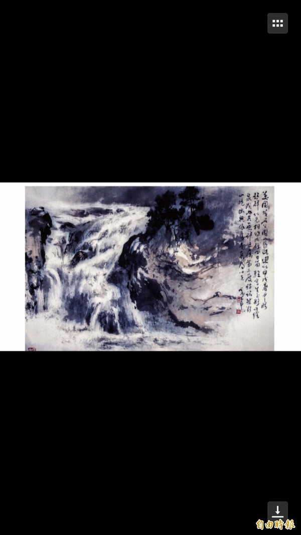 歐豪年在黃石公園的寫生畫作。(林超群提供) 歐豪年在黃石公園的寫生畫作。(林超群提供)