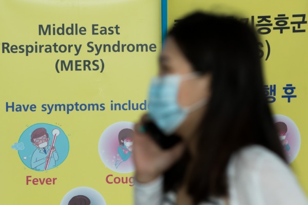 南韓當局今天宣布疫情等級將從目前的「注意」上升至「嚴重」。(彭博)