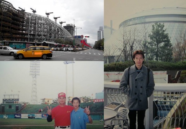 圖右是徐展元和東京巨蛋合影，左上是去年10月他行經台北大巨蛋所拍的照片，左下則是和黃平洋在未拆除前的台北市立棒球場合影。（取自徐展元臉書粉絲團）