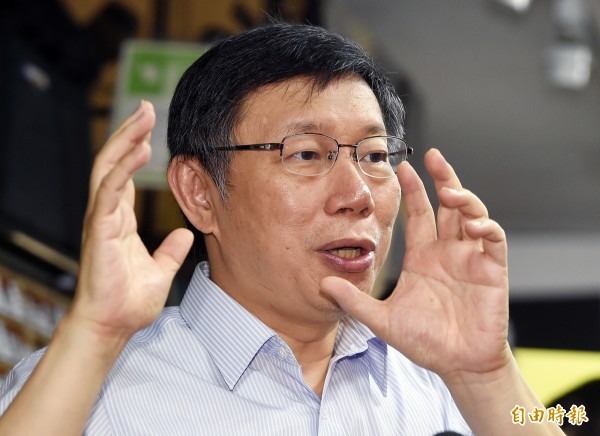台北市長柯文哲。(本報資料照) 台北市長柯文哲。(本報資料照)