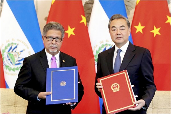 台灣與中南美洲友邦薩爾瓦多日前斷交，薩國改與中國建交。（路透檔案照）