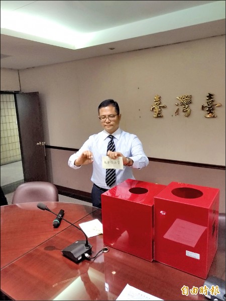 北院法官林幸怡中籤擔任三中案受命法官。(資料照,記者吳政峰攝) 北院法官林幸怡中籤擔任三中案受命法官。(資料照,記者吳政峰攝)