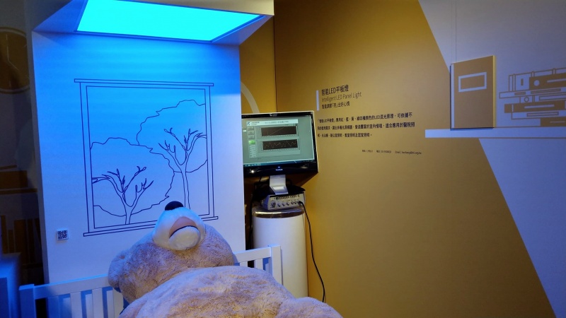 現場展出多項創新科技產品與應用。圖為智慧LED，可打造出多種不同情境的氛圍。（圖記者劉惠琴攝）
