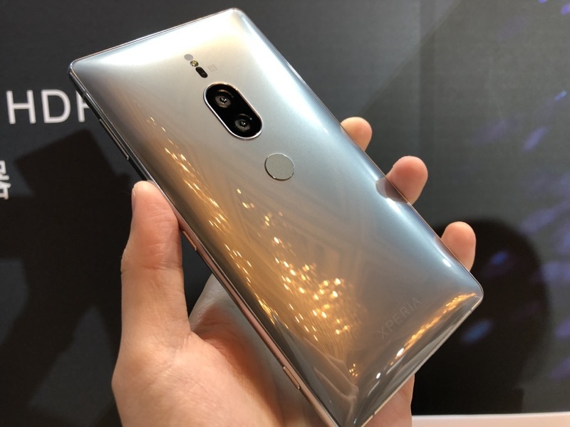 Sony XZ2 Premium