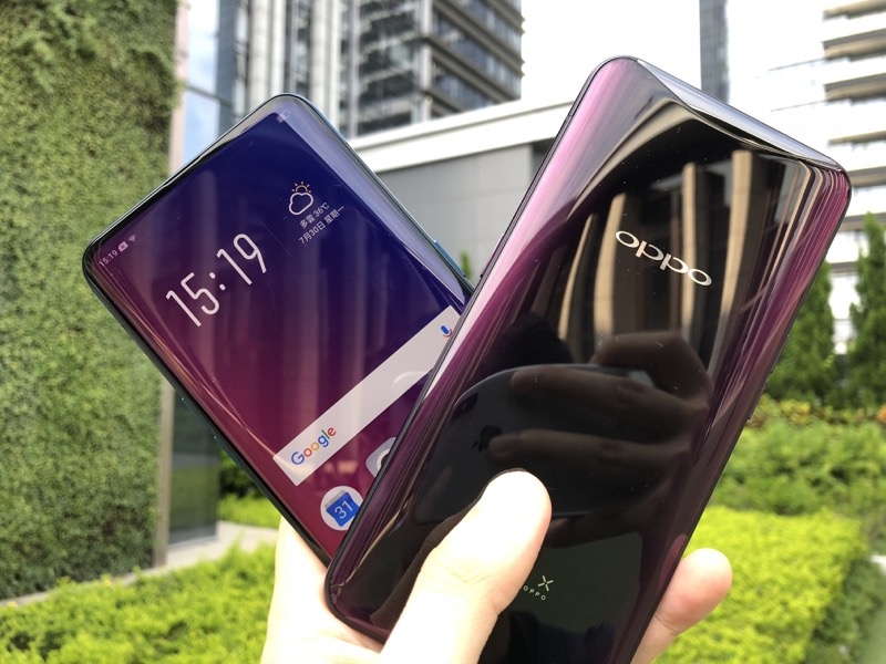 OPPO Find X