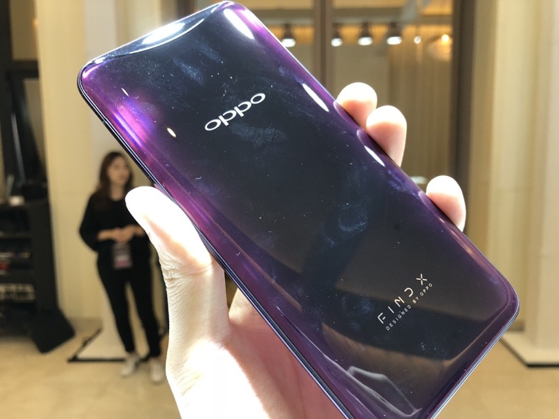 OPPO Find X