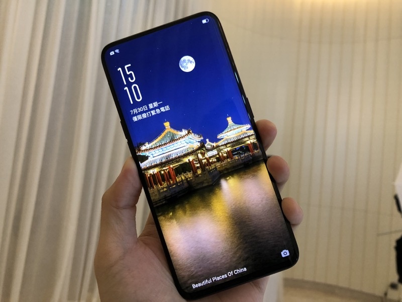 OPPO Find X