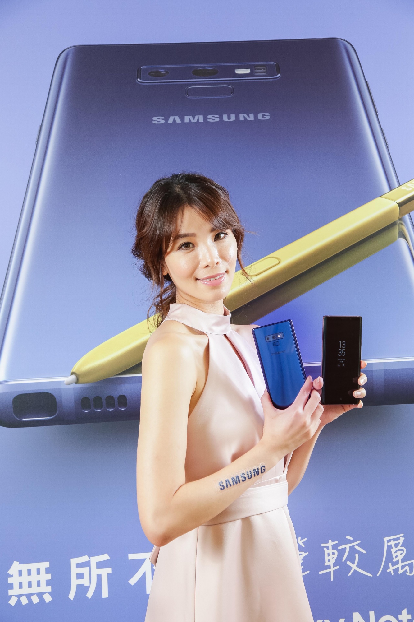 Galaxy Note 9台灣將於8月15日開放預購，8月24日正式開賣。（圖／三星）