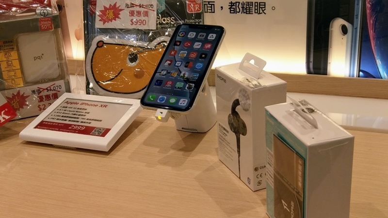 iPhone XR 登台開賣（圖片來源／記者劉惠琴攝）