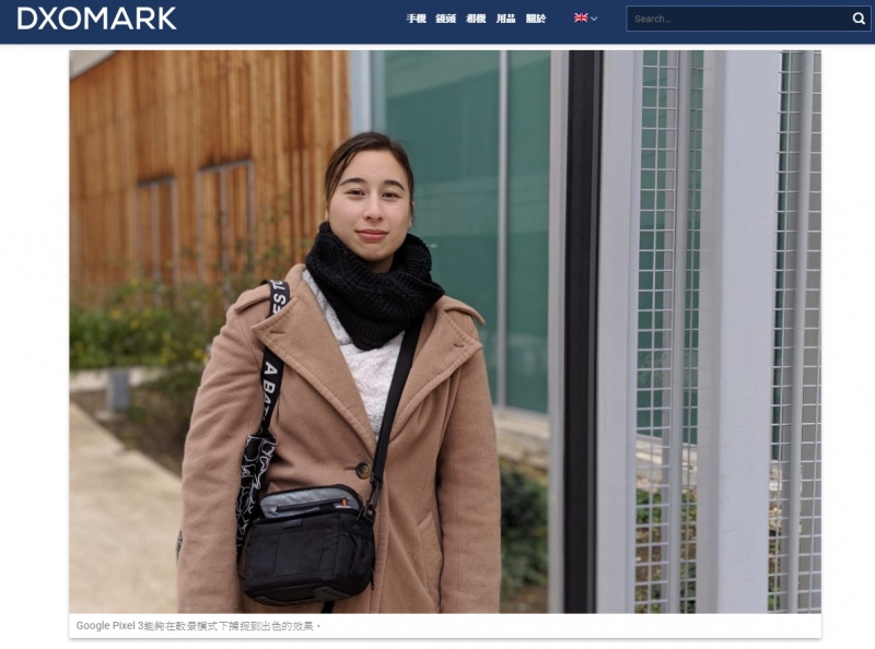 Google Pixel 3 實測照片。(圖翻攝自DxOMark ）