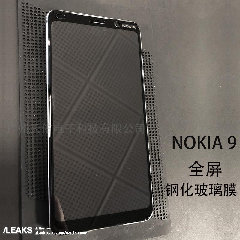 疑似為 Nokia 9 實機正面機身照片，被外媒提前曝光。（圖翻攝自Slashleaks）