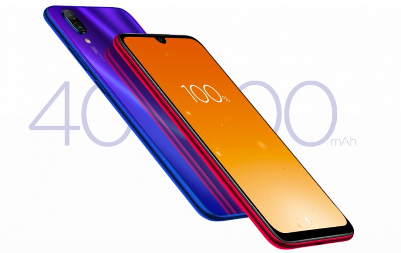 紅米Note 7。（圖翻攝自小米中國官網）
