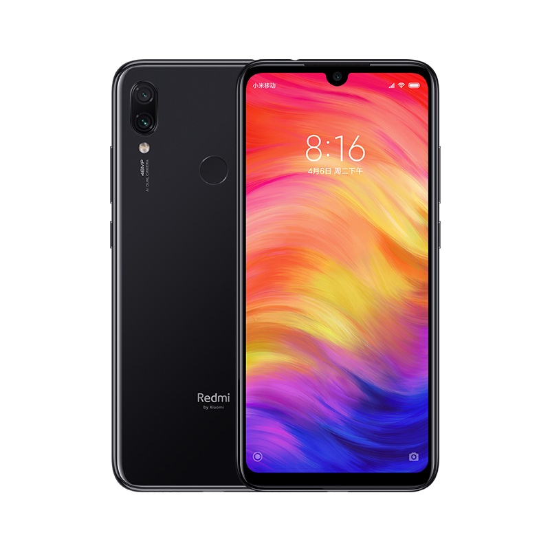 紅米Note 7。（圖翻攝自小米中國官網）